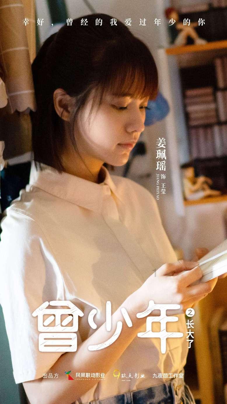 探寻总是担心自己的托管班经营不好怎么办?,开启知识星球平台的精彩世界